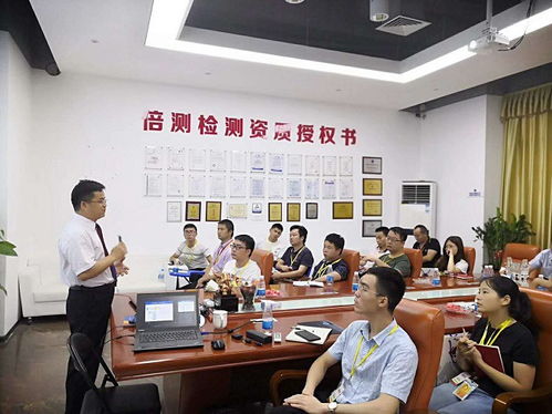 深圳IPD培训安全可靠