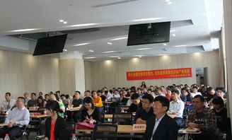 践行金融企业社会责任,切实服务实体经济和产业机构 企业大宗商品价格风险管理培训基地开班仪式暨首场培训正式启动