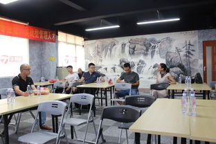 广东省化工企业管理人才培养研修班 开课在即