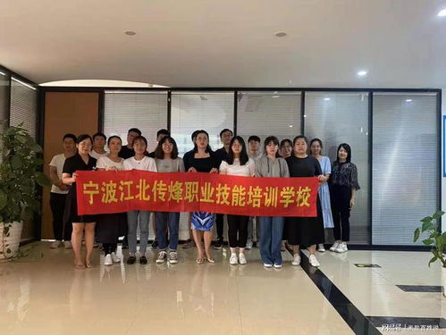 职工补助培训来了,商业模式,销售渠道,一学就会 营销管理 网易订阅