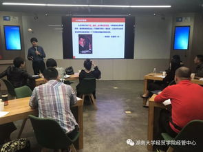走进深圳华大基因 大疆 雷柏三家创新企业,选定标杆,学习标杆