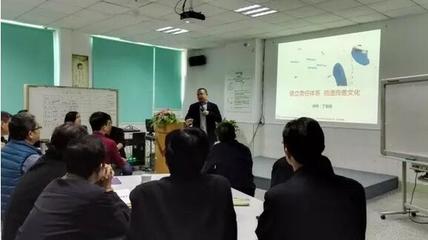 成霖管理训练营顺利开课,当责管理树新风!