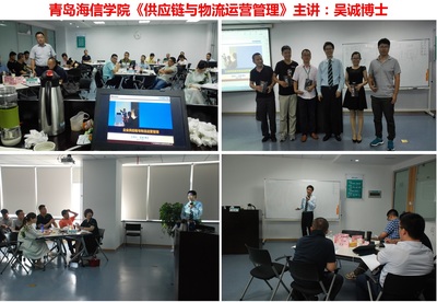 吴诚:《电器标杆企业培训咨询现场图片(吴诚老师)》【讲师宝