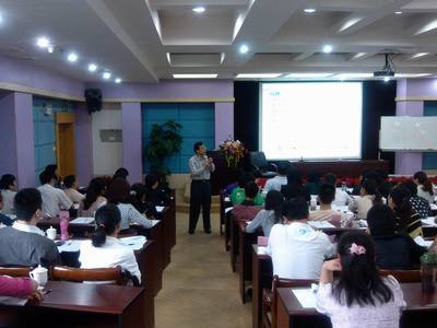 厦门汇鹰企业管理咨询 - 厦门汇鹰注册税务筹划师 厦门汇鹰企业 厦门汇鹰教育 _培训通官网