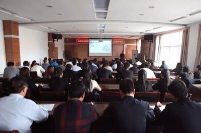 强管理 谋发展 山西上党振兴集团开展中层领导干部管理培训
