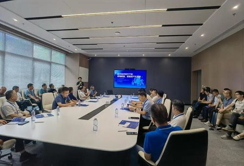 汕头 千人培训计划 加强跨境数据传输应用专题班走进博大数据深圳前海智算中心,助力深汕企业数字经济高质量发展