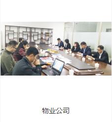江苏iso认证哪家好以客为尊