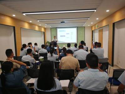 ISO9001和ISO14001内审员培训