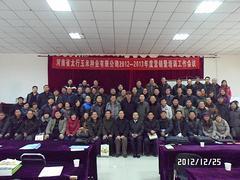南关学生学业培训:【亲情推荐】河南专业的管理培训图片|南关学生学业培训:【亲情推荐】河南专业的管理培训产品图片由郑州育才教育咨询公司生产提供-