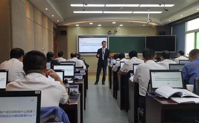 西安时代光华企业管理咨询服务 企业大学 网络学院 组织化学习 西安内训 西安拓展 落实 E-Learning 西安讲师