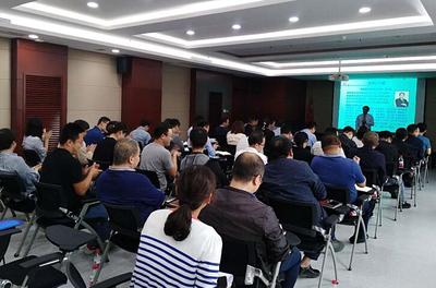 西安时代光华企业管理咨询服务 企业大学 网络学院 组织化学习 西安内训 西安拓展 落实 E-Learning 西安讲师