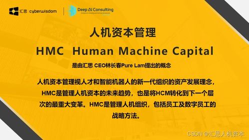 大模型透明度告急 斯坦福评测揭露ai行业深层问题