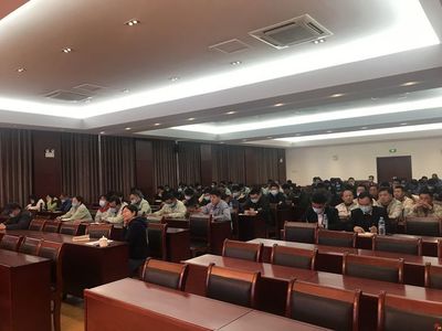章丘区应急管理局组织全区化工企业进行化工专业安全管理培训