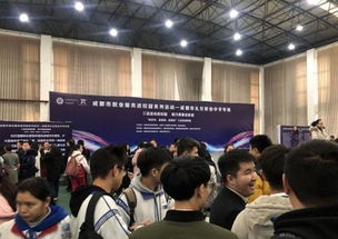 三送 活动进校园 助力青春启航程