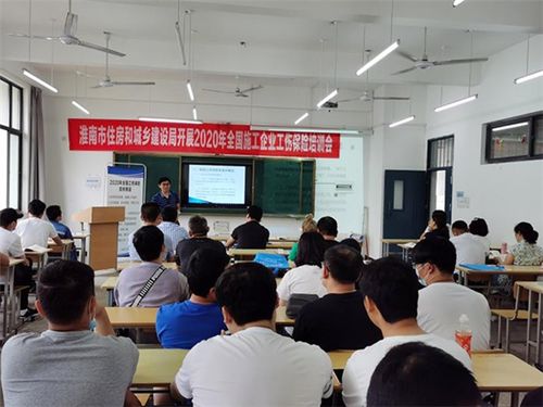 发挥师资优势,开展社会服务 淮南联合大学建筑与艺术学院积极开展各类社会培训