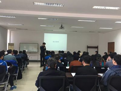 华仕分享丨“项目管理培训课程”圆满结束