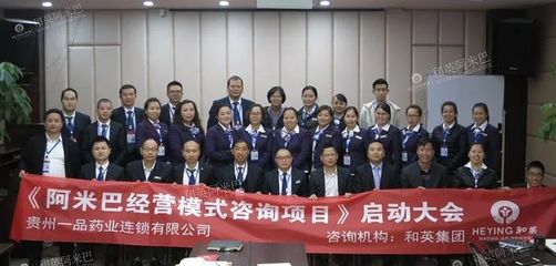 企业管理者用稻盛和夫的"六项精进"来修炼自己的管理
