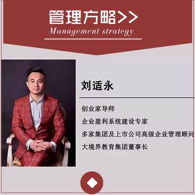 企业管理培训,企业演说课选择哪家好欢迎咨询了解