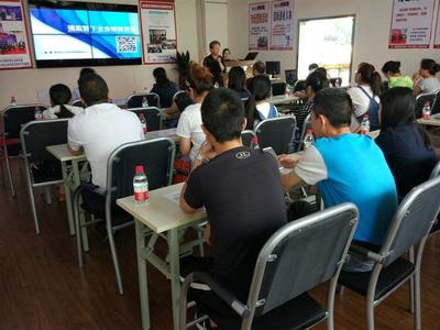 【园区行】强监管下合计核算管理培训活动成功举行