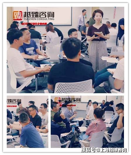微软创新中心项目管理企业实战培训
