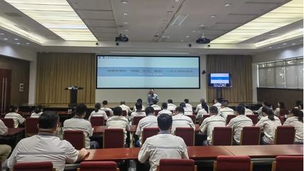 中车永济电机公司工会举办班组长管理技能提升培训