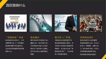 聚焦工博会|倒计时31天!与500强企业共话工业互联网未来
