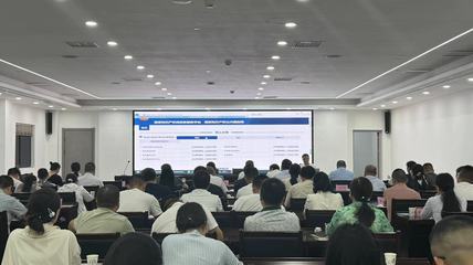 随州举办“政银企”对接推动知识产权质押融资专题培训会