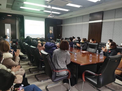 市供销社举办社有企业财务管理能力提升培训班