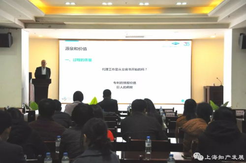 市知识产权局组织专家团赴云南开展合作交流