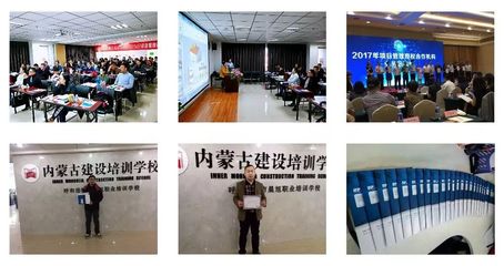 7月8日“项目管理与企业治理的对接等你来!”