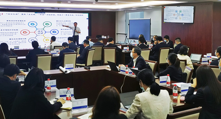 中大咨询受邀出席粤海控股“市场化经营机制创新”培训会并做专题授课
