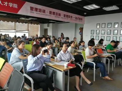 【活动回顾】智能制造、两化融合项目申报解读和拉动式看板管理公益培训公益培训顺利举办