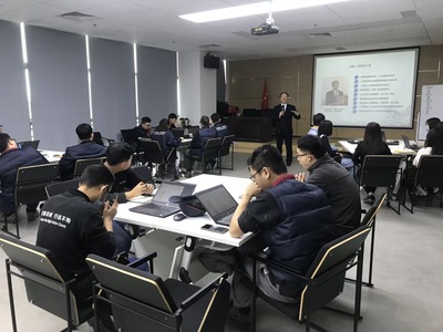 某大型国企开展职业生涯规划培训活动