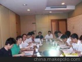 六西格玛供应商,价格,六西格玛批发市场 