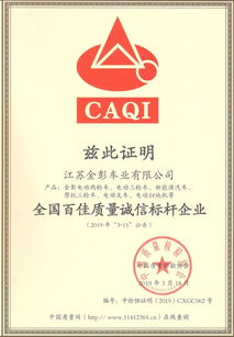 重磅福利 以旧换金,最高折价1000元,蒙城这家店太给力了...