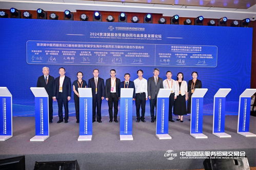 提升交流互鉴水平 拓展服务人民渠道 同仁堂国药与多所科研院校 医疗机构达成合作意向