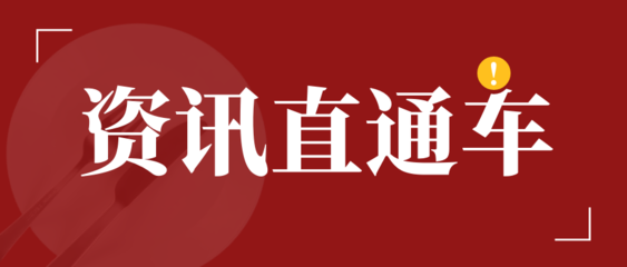 考级培训、技能认证、职业培训、碳管理师培训、水处理培训、企业咨询、企业资质、咨询服务、在线监测监控、环保培训、设备设施培训、上岗培训、企业内训、维修与改造培训、污染环保、环保技术咨询服务---河北企环教育科技。