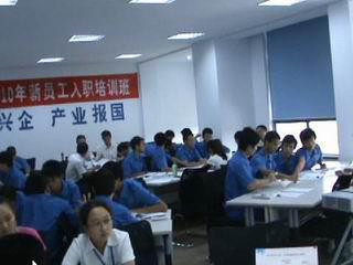 质量管理专家专业实战5S培训5S管理培训请来电咨询