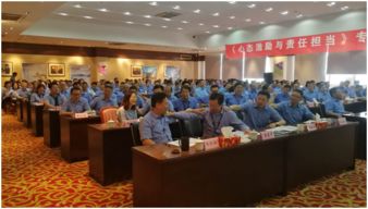 宁波某纸业培训 心态激励与责任担当 咨询式企业内训顺利完成