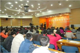 企业管理培训与咨询 赋能企业高效发展的关键路径