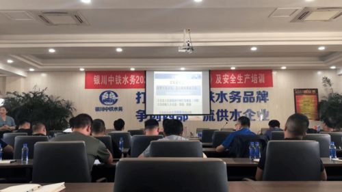 银川市总工会开展企业安全生产法培训与咨询服务