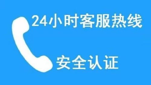 镇江光芒热水器售后服务指南