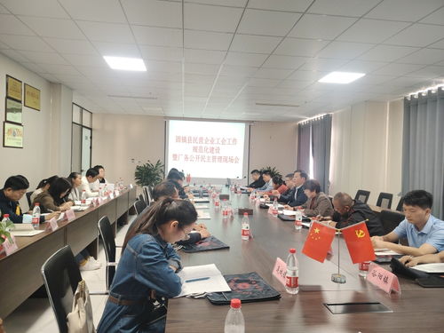 固镇县总工会举办民营企业工会工作规范化建设暨厂务公开民主管理现场会——聚焦企业管理培训与咨询服务