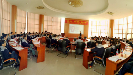 浙江道明新材料举办全面质量管理专题培训,提升企业管理水平