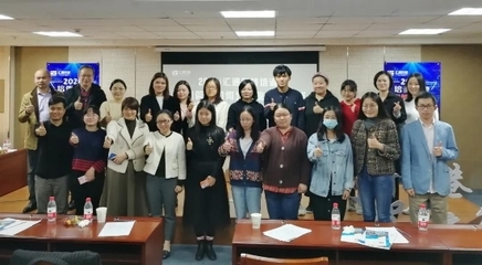 培训管理,增益赋能——汇通科技eHR软件管理咨询培训盛大召开