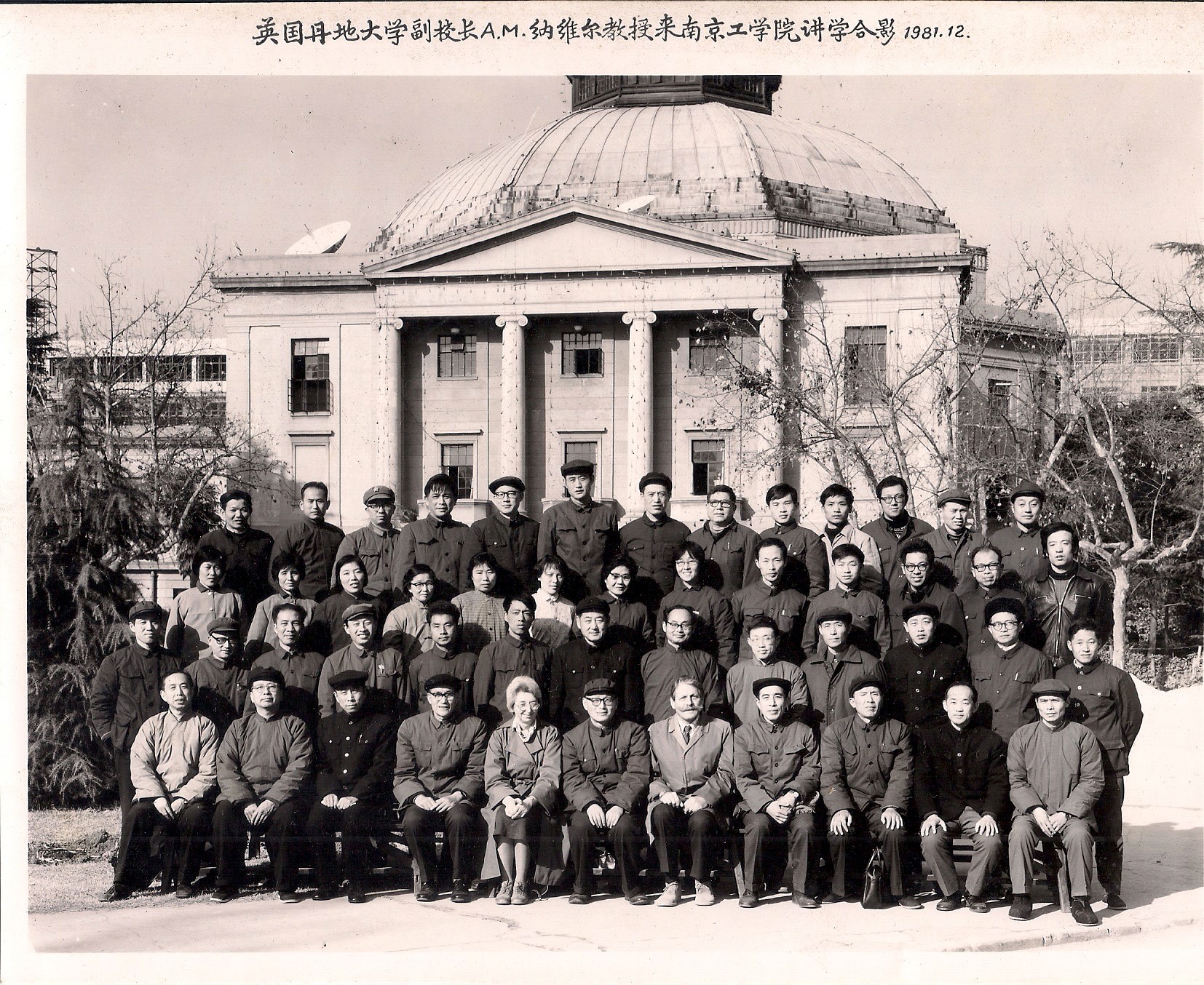 英国邓迪大学副校长来williamhill中文官网讲学交流